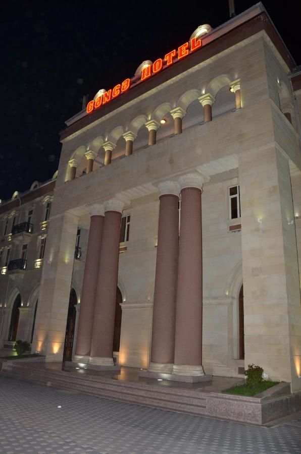 Отель Ganja Hotel Гянджа-5